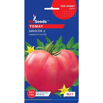 Семена Томат Зинуля-2 GL Seeds 0.1г (For Hobby558)