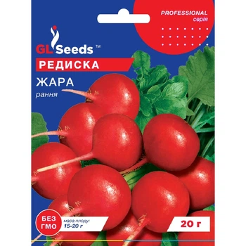 Семена Редис Жара GL Seeds 20г (Professional167)