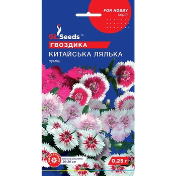 Семена Гвоздика Китайская кукла GL Seeds 0.25г (For Hobby969)