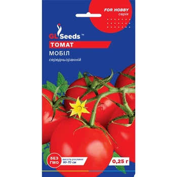 Семена Томат Мобил GL Seeds 0.25г (For Hobby98)