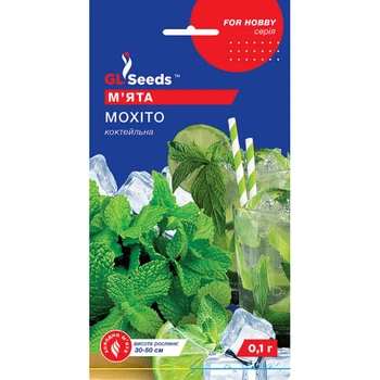 Насіння Прянощі М'ята Мохіто GL Seeds 0.1г (For Hobby2203)