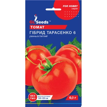 Семена Томат Гибрид-6 Тарасенко GL Seeds 0.1г (For Hobby530)