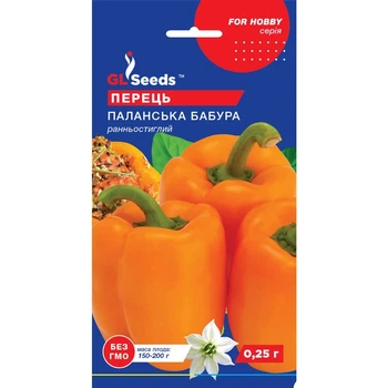 Семена Перец сладкий Паланская Бабура GL Seeds 0.25г (For Hobby761)