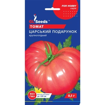 Семена Томат Царский подарок GL Seeds 0.1г (For Hobby680)