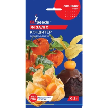 Насіння Прянощі Фізаліс Кондитер GL Seeds 0.2г (For Hobby885)