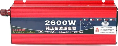 せんよう 400819720.jpg
