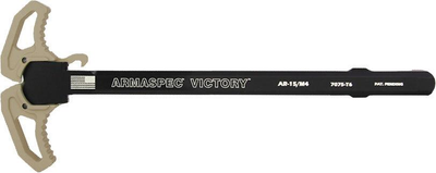 Руків’я зведення Armaspec VictoryTM двостороннє для AR15. Колір: пісочний