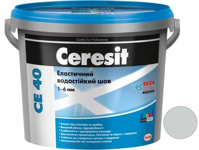 Фуга Ceresit CE 40 Trend Collection Еластичний водостійкий шов 2кг платиновий 39