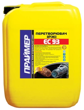 Преобразователь ржавчины ПРАЙМЕР ЕС-93 10кг
