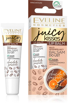 Бальзам для губ Eveline Cosmetics Juicy Kisses Lip Balm мульти-регенеруючий Chocolate Passion 12 мл (5903416007401)