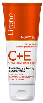 Скраб Lirene C + E Vitamin Energy відновлювальний ферментний 75 мл (5900717767843)
