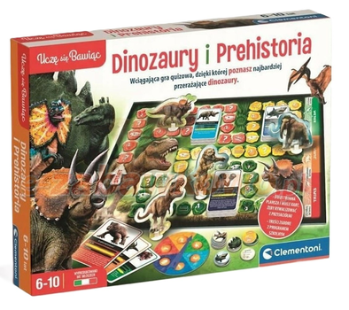 Настільна гра Clementoni Динозаври та передісторія (8005125508044)