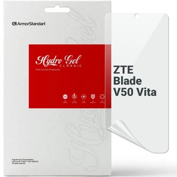Защитная пленка на экран ArmorStandart Clear для ZTE Blade V50 Vita
