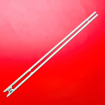 LED підсвітка TV 50" LBM500M1903-BS-1(HF)(0)(R) Left + Right KDL-50W755C,&nbsp;KDL-50W808C 733.00Y0H.XXXX R01 2шт.