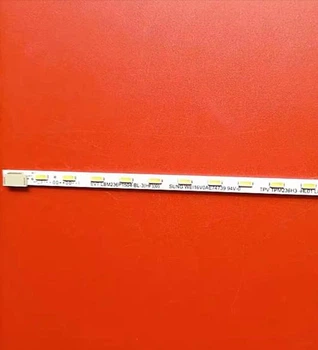 LED підсвітка TV 23" LBM236P1504-BL-3(HF)(0) WEI16V0AE74739 TPM236H3-HL01 LBM230P1803 1504 1шт.