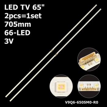 LED підсвітка TV 65" V9Q6-650SM0-R0 9Y_Q60_STC650AC1_3030F BN96-48108A 2шт.
