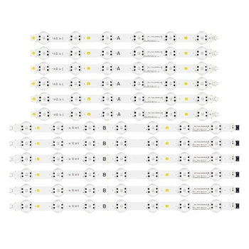 LED підсвітка TV 86" SSC_Trident_86UK65_A SSC_Trident_86UK65_B SSC_86UK65(LGD)_6LED_SVL860A03A 12шт.