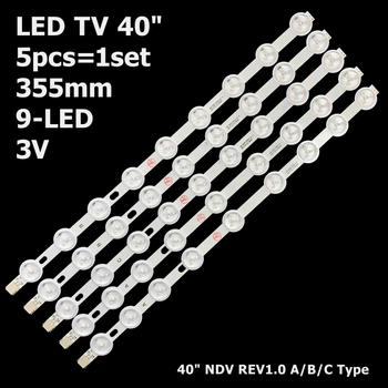 LED підсвітка TV 40" NDV REV1.0 A/B/C-type VES400UNDS-01 VES400UNDS-02 VES400UNDS-03 5шт.