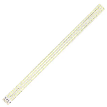 LED підсвітка TV 42" V420H2-LE2-TLEF2 V420H2-LE2-TREF2 LED42T29GP 4шт.