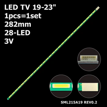 LED підсвітка TV 19-23" 215WF3 LM215WF3 22MP55 IPS224 22EA53TA 22MP57 215DA41 LM215WF4 SML215A19 1шт.
