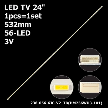 LED підсвітка TV 24" HM236WU3-101 SNB-236H-40141404 236-056-GJC-V2 1шт.