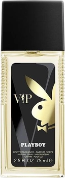 Парфумований спрей для чоловіків Playboy VIP 75 мл (5050456521517)