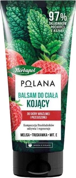 Заспокійливий бальзам для тіла Polana з мелісою, полуницею та вітаміном E для сухої шкіри 200 ml (5900956900636)