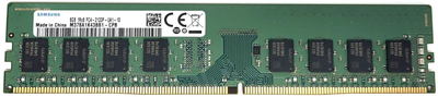Пам'ять Samsung 8 GB DDR4 2133 MHz - (M378A1K43BB1-CPB)