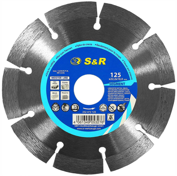 Круг алмазный отрезной S&R Meister Segment 125x22.2 (252472125)