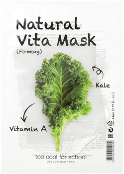 Маска для обличчя Too Cool For School Natural Vita Mask Натупральна Зміцнююча Firming 23 г (8809658624482)