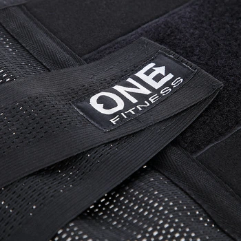 Стабілізувальний пояс One Fitness PS130 M 17-63-068 (5907695586800)