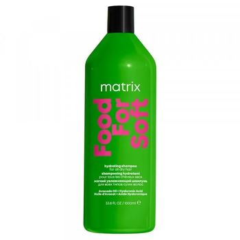 Зволожувальний шампунь з олією авокадо та гіалуроновою кислотою MATRIX FOOD FOR SOFT 1000 мл