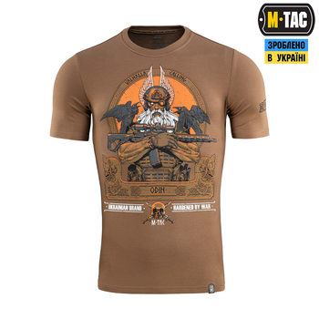 M-Tac футболка Odin Coyote Brown 2XL