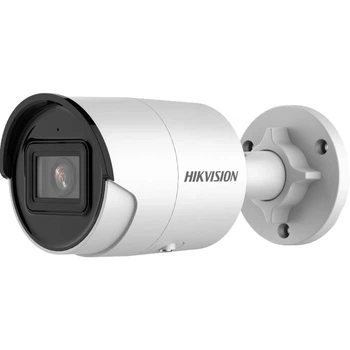 8 МП AcuSense Darkfighter IP67 с микро DS-2CD2086G2-IU(2.8мм)(C)