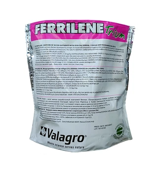 Органічні мікроелементи Ferrilene Trium (Феррілен Тріум), хелат заліза, 1кг, Valagro (Валагро)