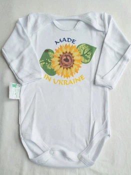 Дитяче боді Соняшник Made in Ukraine (6920) 80 см білий