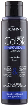 Ополіскувач для волосся Joanna Ultra Color System для сивого блонду та освітленого волосся Блакитний 150 мл (5901018014957)