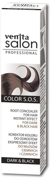 Korektor koloru do odrostów Venita Salon Professional Color S.O.S. Dark & Black 75 ml (5902101518482)
