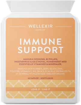 Харчова добавка Wellexir Immune Support 60 капсул (5714720911014)