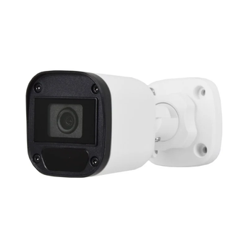 Уличная цилиндрическая HD камера UNC UMW-2MIR-20W/2.8, 2Мп