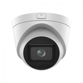 Купольна трансфокальна IP камера Hikvision DS-2CD1H43G2-IZ, 4Мп