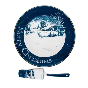 Блюдо для торта с лопаткой Lefard Merry Christmas 26 см (26 см)