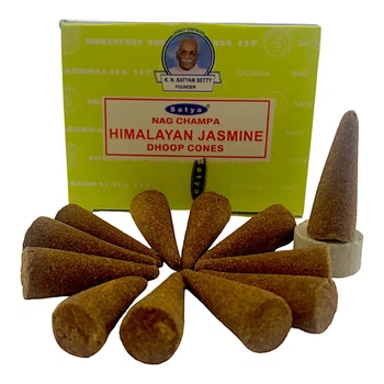 Пыльцевые благовония арома-конусы - Himalayan Jasmine, Nag champa Dhoop Cones, Масала Satya (Гималайский Жасмин)