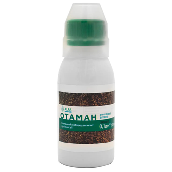 Гербицид Отаман 100 мл Alfa Smart Agro