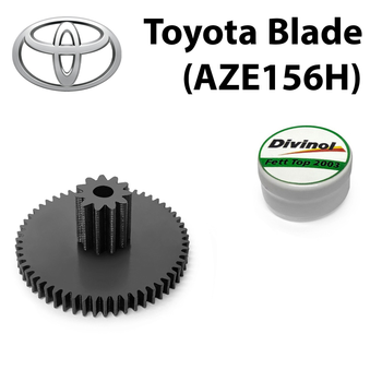 Главная шестерня дроссельной заслонки Toyota Blade (AZE156H) (2203028070)