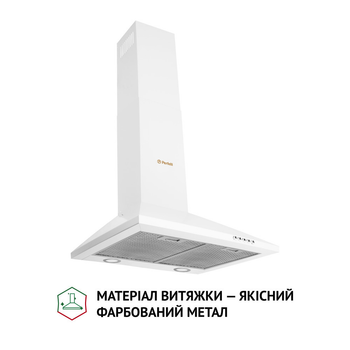 Белая кухонная вытяжка Perfelli K 5210 WH 700 LED, купольная пристенная декоративная, шириной 50 см