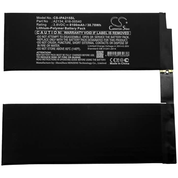 8100mAh 3.8V Cameron Sino акумулятор A2134 для Apple iPad Air (3rd Gen) A2152 / A2153 / A2154