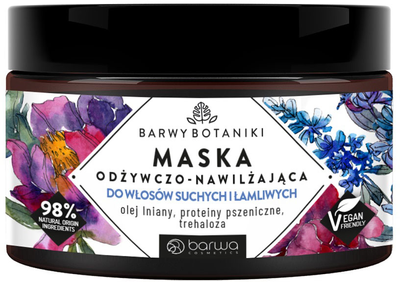 Маска Barwa Barwy Botaniki живильна і зволожуюча для сухого і ламкого волосся 220 мл (5902305001735)