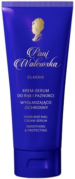 Krem-serum do rąk i paznokci Pani Walewska Classic wygładzająco-ochronny 75 ml (5900793000797)