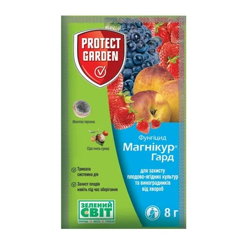 Фунгицид Магникур Гард 8г (НФ-00001941)